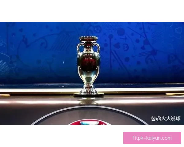 2028年欧洲杯举办地确定为英国与爱尔兰联合承办